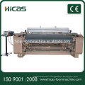 Qingdao weaving machine water jet loom/hot sale water jet loom price in Uzbekistan